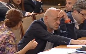 първо пик голяма изненада гласовете герб приеха интимната връзка лица мъжки женски пол снимки