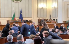 първо четене депутатите приеха въвеждането термина интимна връзка закона защита домашно насилие