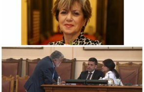 ексклузивно пик вежди тръгва всички предадоха прави политиката