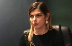 сарафов поиска оставката шефката софийска районна прокуратура