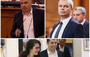 пик скандал парламента костадин костадинов георги свиленски ппдб искали вкарат педофилията закона домашното насилие изаконят хосексуалните бракове