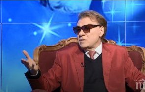 пик ретро васил найденов отишъл погребението брат си 