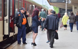 отбелязва денят железничаря