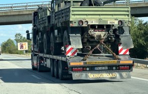 конвой военна техника стресна пътуващите тракия