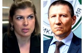 извънредно прокурор невена зартова подаде оставка въпреки натиска боби сарафов