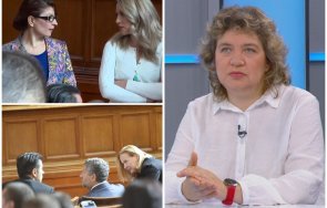 упор доц наталия киселова съсипа критики парламентарните умове заради интимната връзка