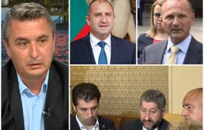 газови вълнения сглобката активира сашо кеша бившият министър киро громи служебния кабинет радев заради сделки синьото гориво