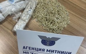 митничарите капитан андреево иззеха контрабандно злато сребро 322 000 лева снимки
