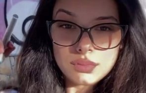 виждали сте момиче полицията пловдив издирва годишната ивана повече месец снимка