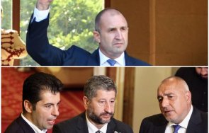 ерзац лидери начело държавата далеч стигнем абе напълнихте вече лични джобове господа