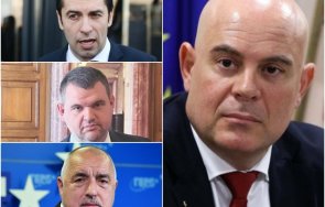 убийствен анализ иван гешев особености интимната коалиция откога започват текат дни