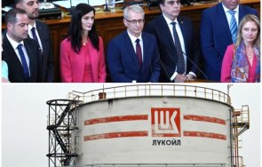 последните минути правителството реши прекратява концесията росенец