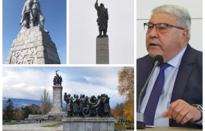 спас гърневски пик събуди синя софия преместването моча никакъв смисъл альоша продължи развява шмайзера тепето пловдив