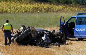 ловеч обяви ден траур заради жертвите зловещата катастрофа