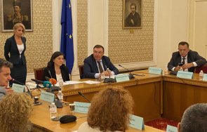 депутатите решиха здравното министерство създаде стандарт съдебна медицина кратък срок