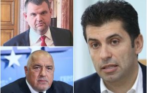 пик тримата претенции борисов петков пеевски крият въпроси интимната връзка видео