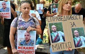 цалапица примири протестите убийството митко продължават