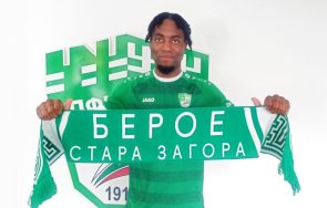 руски тим неустоима оферта дава млн евро голмайстора берое