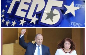 герб отвърна нападките радев демокрацията пази лицемерие вдигнат юмрук