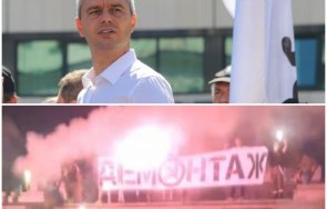 костадин възраждане избухна погрома паметника съветската армия съвременни еничари дегенерати уродливи фашисти демократична осанка
