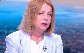 фандъкова горещ коментар номинацията герб кмет софия махането моча