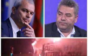 стефан ташев копейкин сельо захващай феновете левски