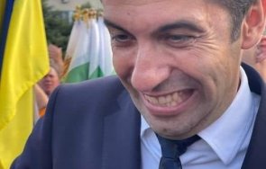 дано кирчо изяде нещо развалено корал продриска миди надуят главите путин трови