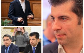 пик мистериозен апартамент изскочи декларацията кирил петков кпконпи плаща 200 наем квадрата