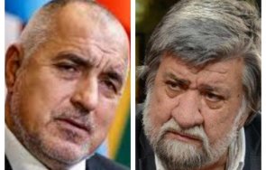 всичко попаднем рико магнитски