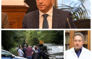 разкритие пик скандален съдебен медик спорна биография прави аутопсията алексей петров