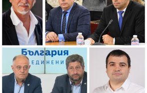 пик трус гърмят междузвездни войни местния вот