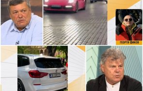 семерджиев нагли богаташчета дрифтят скъпи коли пъпа софия полицията спи гонките