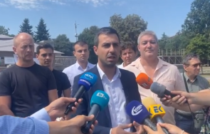 възраждане слагаме общ знаменател всички фенове левски