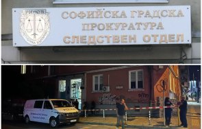 извънредно пик първи подробности прокуратурата зверското убийство центъра софия