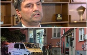 ужасяващи разкрития тялото шахтата килърът изхвърлил тоалетната останките костите разпръснал витоша