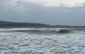 внимавайте морето