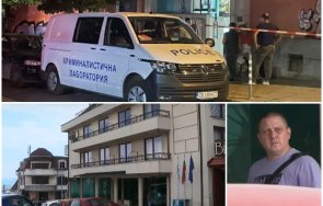 тялото шахтата продължава разследването жестокото убийство софия