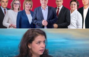 горещо пик левицата разпада драми вляво заради местния вот софия