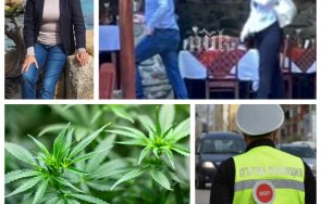 бившата пиарка киро пак побесня задници оправят интимните връзки докато татуирани батки малтретират жени мвр гони хлапетии трева