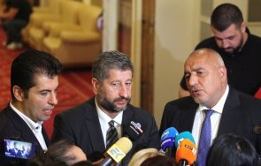 оляха киро плаж нсо жандармерия спи борисов атанасов бойкикев държавни гардове