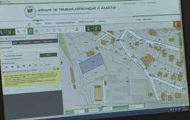 улесняват процедурата вадене скица имот