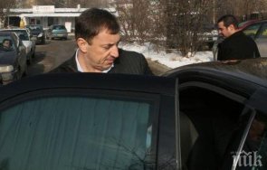 горещо пик основната версия алексей петров убит върне данс поръчителят същият 2002