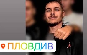 изчезналият станислав трилистник сбогувал бележка съквартиранта