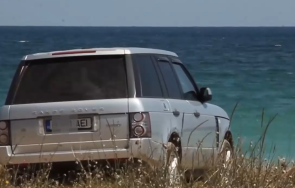 5000 лева глоба паркиране палатка дюните