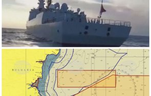 горещ коментар руските учения черно море чист саботаж нашата страна случват вестта сондажи газ нас