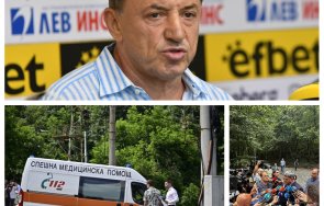 извънредно мястото разстреляха алексей петров снимки