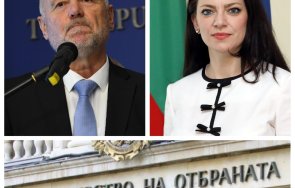 Министерство на отбраната Кендова Тагарев