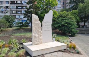eто откриват паметника загиналите полицаи атанас градев йордан илиев