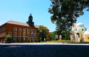 перник отбелязва международния ден младежта