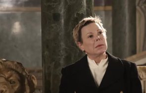 княгиня калина крака мвр повдигнато обвинение